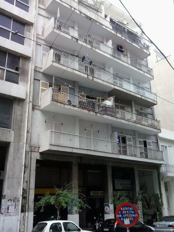 Center Apartment *